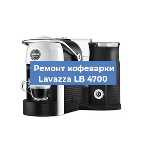 Замена помпы (насоса) на кофемашине Lavazza LB 4700 в Белгороде
